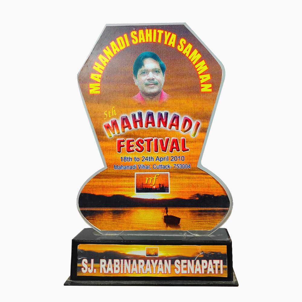 mahanadi-festival